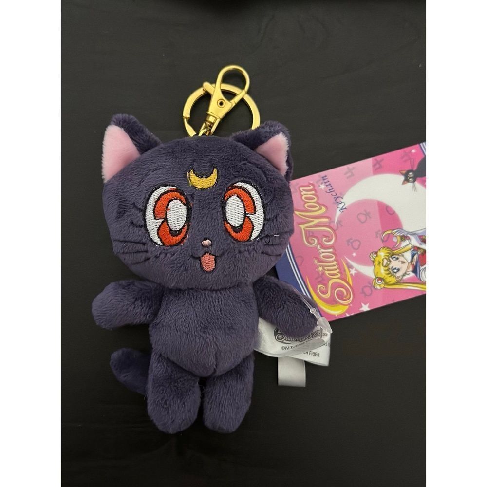Pretty Guardian Sailor Moon Luna Plush Keychain